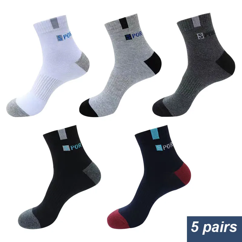 

5 пар, дезодорант из бамбука, 38-43