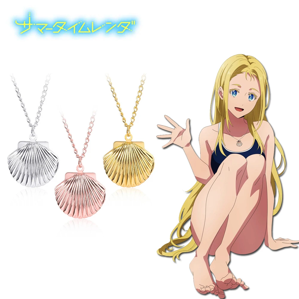 

Anime Summer Time Rendering Ushio Kofune Necklace Shell Pendant Jewelry Necklace for Women Girl Fashion Gift Accessories