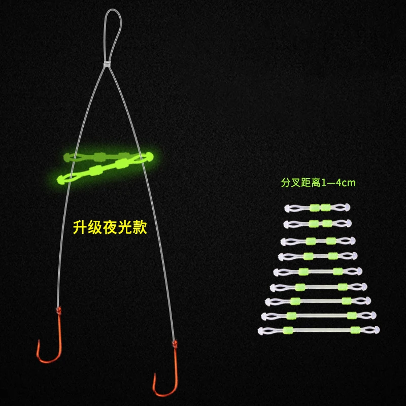 

8 Pcs/ lot Silicone Double Fish Hook Fixed Distance Splitter Fish Line Separator Double Head Anti-wrap Beans Fishing Accessories