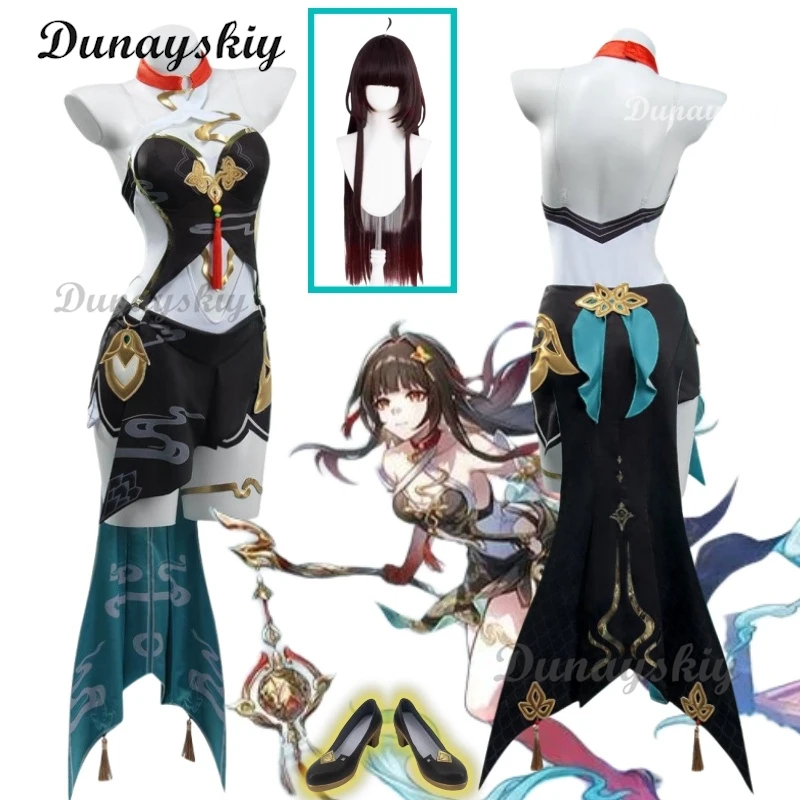 Женский парик для косплея Lingsha костюм-униформа в стиле Хэллоуина хункай звезда