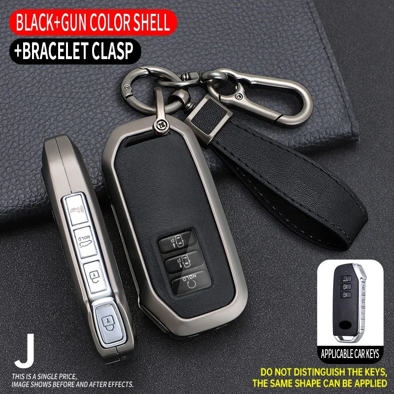 

7 кнопок, сплав цинка и кожа, Автомобильный ключ, оболочка для Kia 2022 Sportage 2023 Niro Hybrid 2021 Sorento MQ4 2022 EV6 GT-Line K8 V6