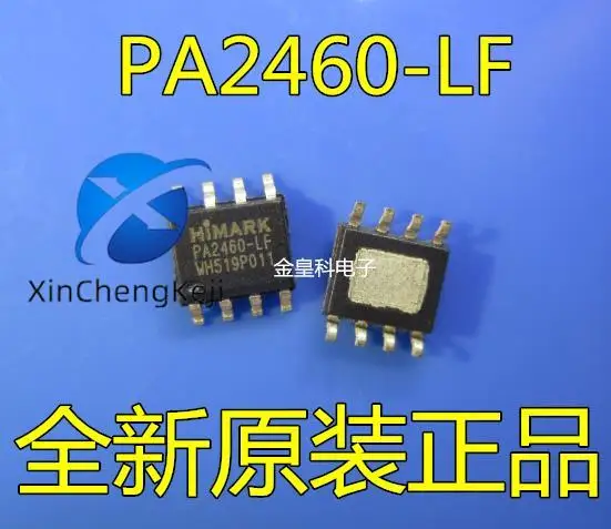 

30pcs original new PA2460-LF wireless transceiver IC SOP8 PA2460-LF