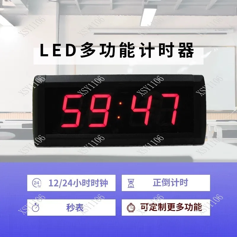 Фото Цифровой таймер-часы с 4-значным LED-дисплеем 1,8 дюйма для встреч, выступлений, собеседований, офисного использования №1