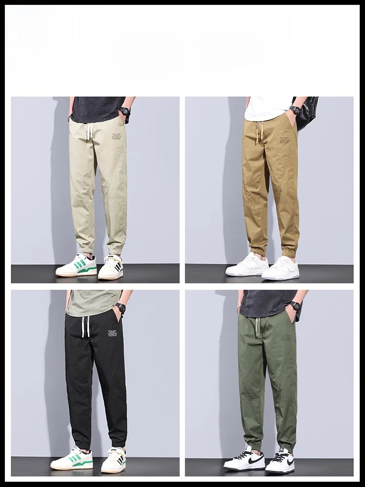 Брюки Zhenvis мужские летние из ледяного шелка тонкие свободные универсальные