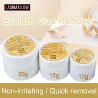 20g eyelash glue cream remover for professional lashes extension adhesive plant quick removal non irritating makeup tools
