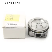 new 11257561710 car engine 82mm pin 22mm piston assembly for bmw i8 i12 2014 2021 6a mt b38k15 1 5t 11258618504 11 25 8 693 017