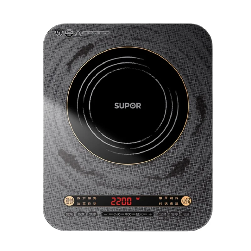 

SUPOR Induction Cooker Home 2200W Support Timing 5 Menus Multifunctional Induction Cooker Set Electric Hob Cooking Unit