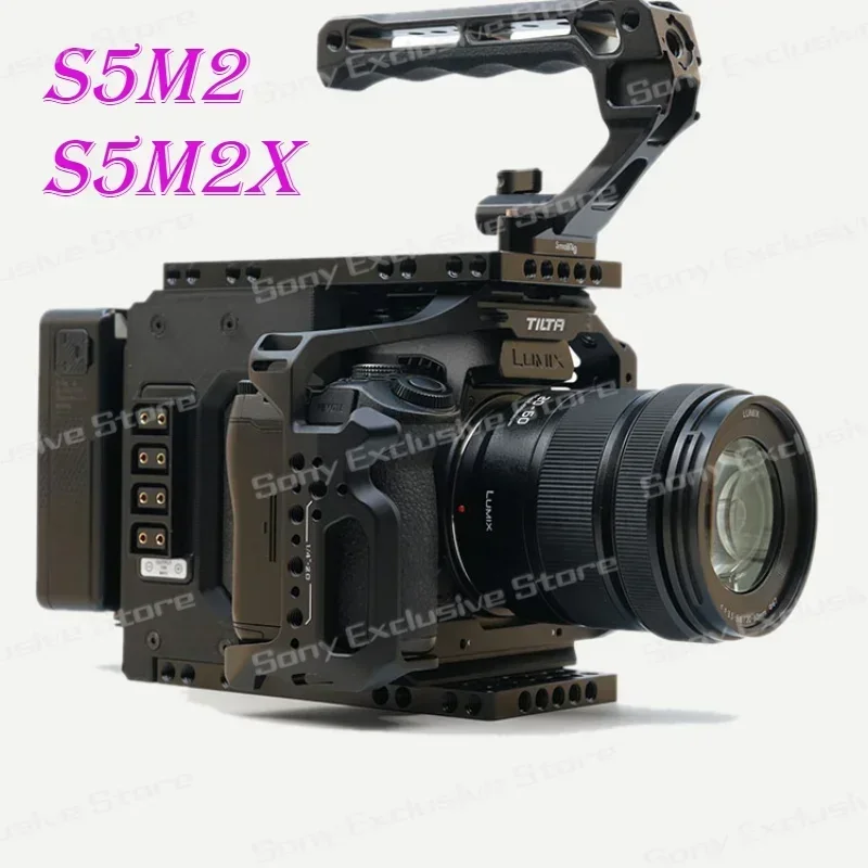 Для модуля расширения клетки Panasonic S5m2/S5m2x
