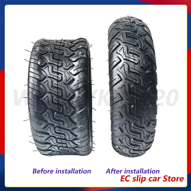 Бескамерная шина 85/65-6 5 для электрического скутера KUGOO G2 Pro Модифицированная