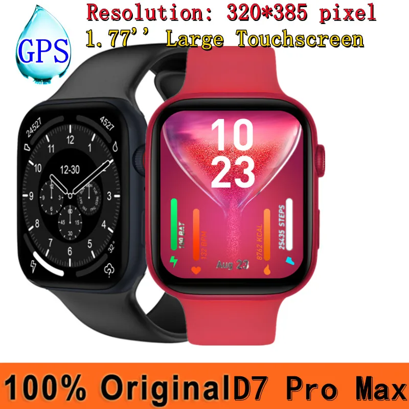 

D7 Pro Max Smart Watch IWO Series 7 Wireless Charger BT Calling Music GPS Long Battery Life Waterproof D7 Pro Smartwatch
