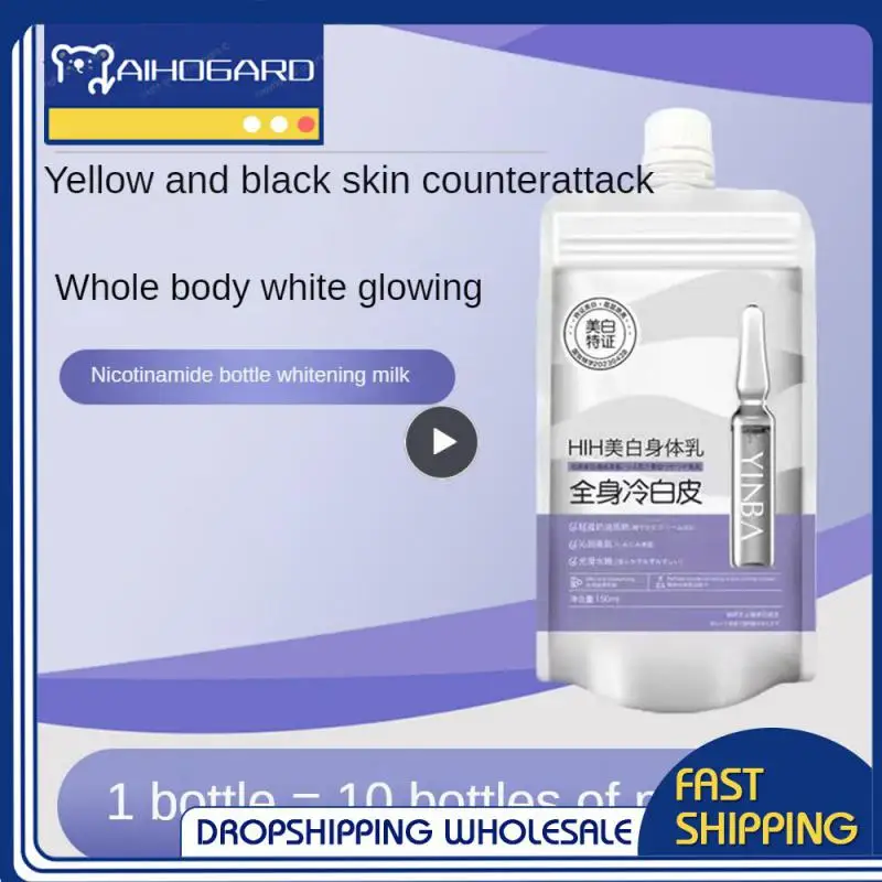 

Body Cream Skin Nourish Hydrating Body Care Skin Care Whitening Cream 150ml Freshing Body Cream Body Lotion Anti-dry