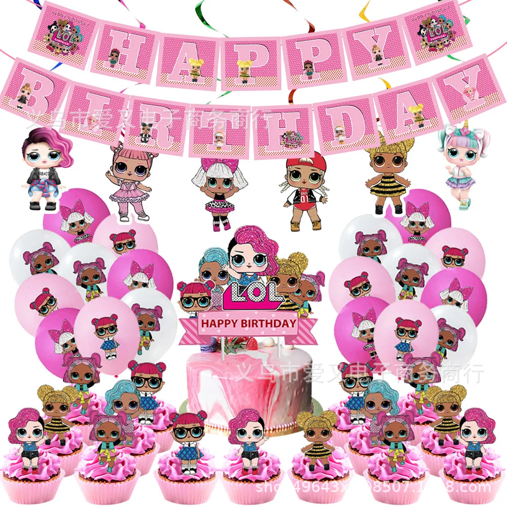 Скидка Кукла-сюрприз LOL, украшение, тянущийся флаг, подвесной спиннинг, набор воздушных шаров, рождественские подарки