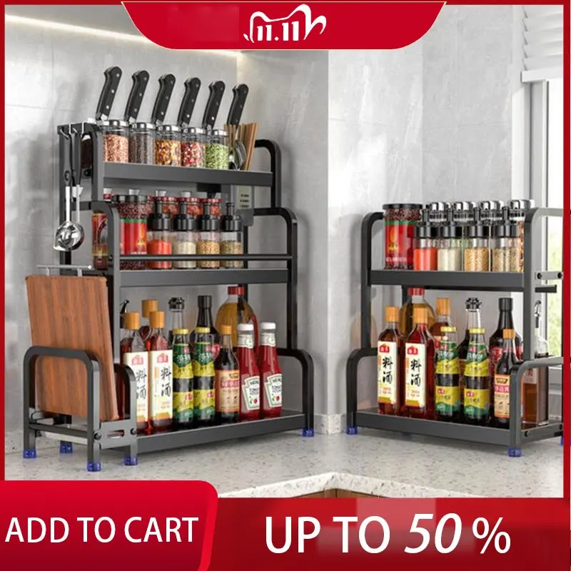 

Кухонная полка для приправ и палочек, 30/40/50 см