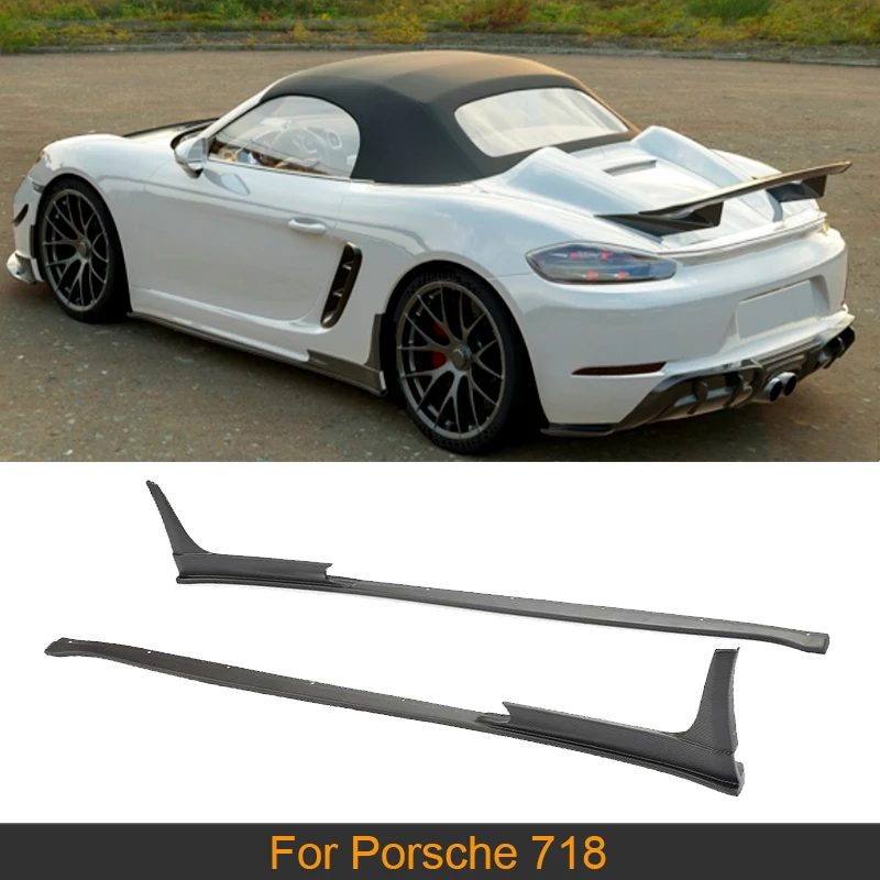 

Боковые юбки автомобиля, комплект кузова для Porsche 718 2016 2017, боковые бамперы, юбки, фартук, комплекты кузова из углеродного волокна