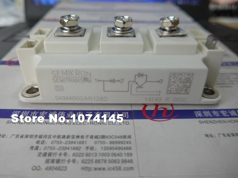 

SKM400GAR128D Efficacy module