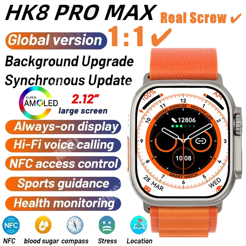 

Смарт-часы HK8 Pro Max Ultra, мужские Смарт-часы серии 8 49 мм, 2,12 дюйма, AMOLED экран 1:1, с компасом, быстрое обновление яркости, Rtae, спортивные часы