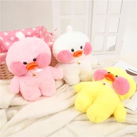 30cm cartoon cute lalafanfan cafe duck plush toy stuffed soft kawaii duck doll animal pillow birthday gift for kids children