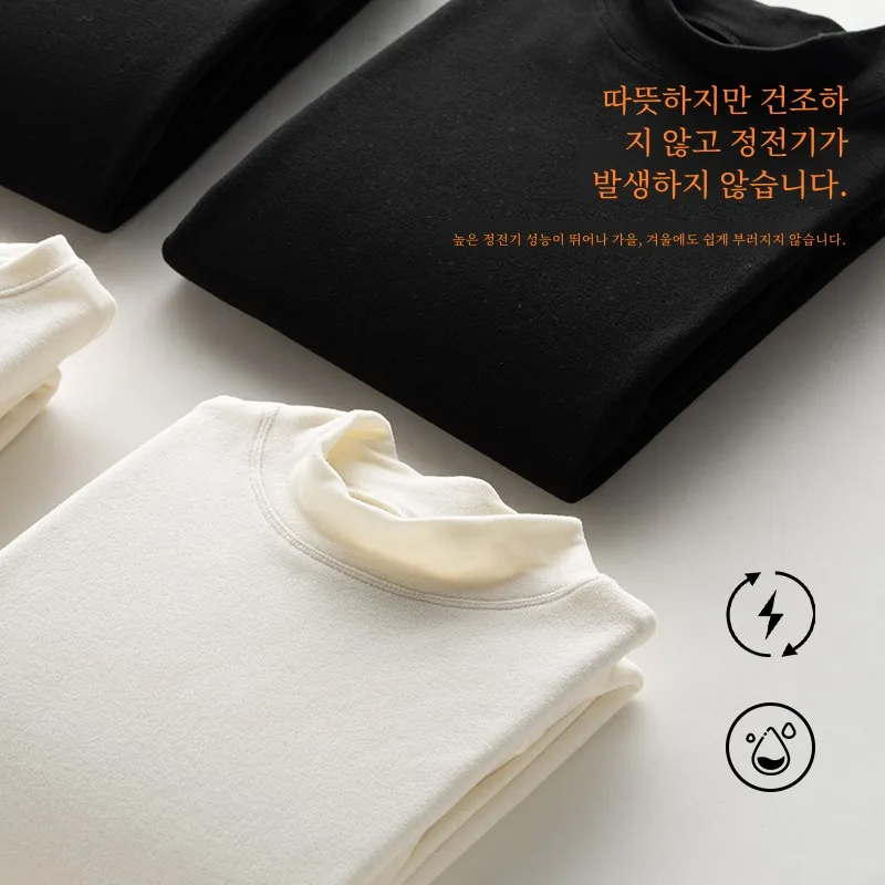 Мужская высококачественная удобная и универсальная флисовая самонагревающаяся