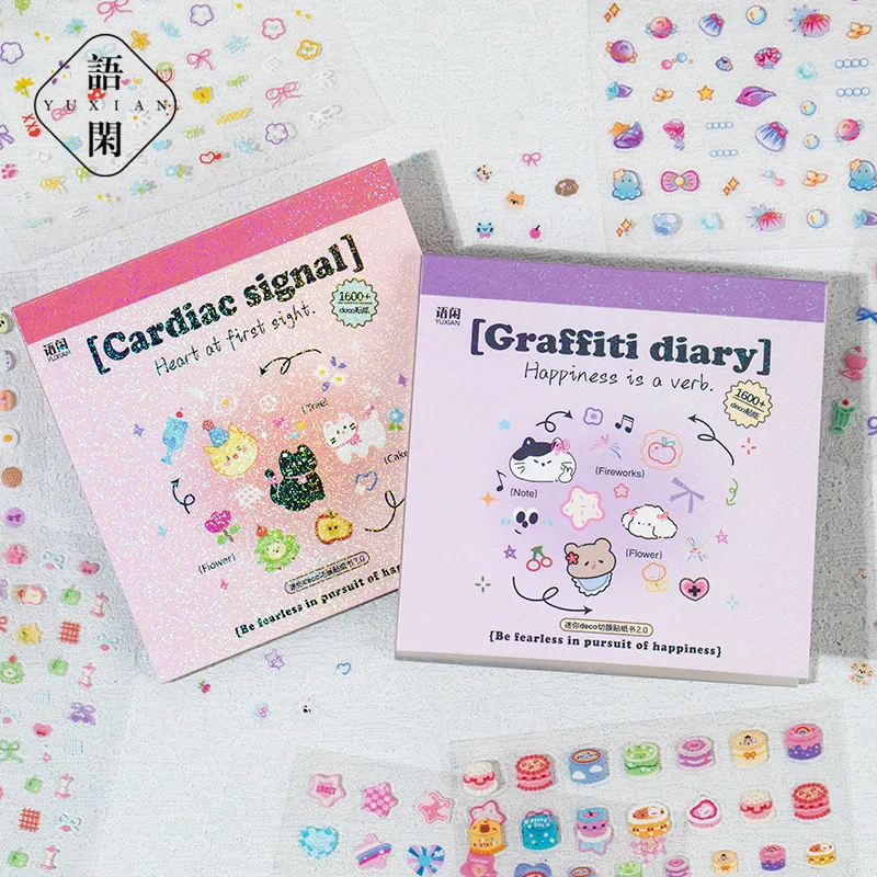 

Набор наклеек для резки пленки Mr. Paper Dream Weaving Workshop 2.0