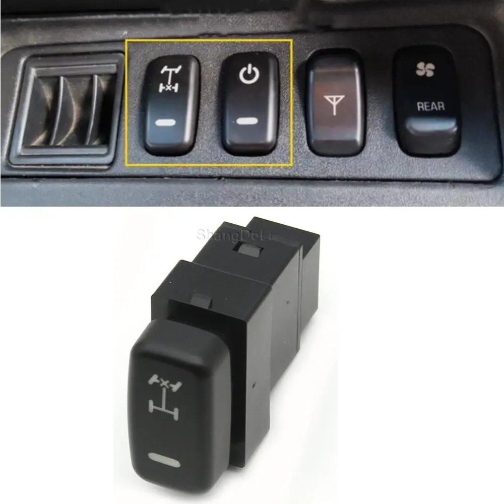 

Красный цвет, автомобильный переключатель с передней кнопкой дифференциала с соединительным проводом для Mitsubishi Outlander Pajero V73 V93 V97 Lancer EX