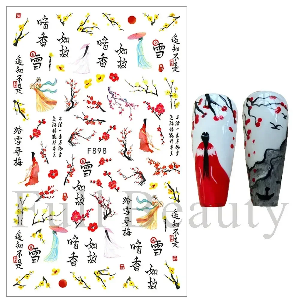3 листа наклейки для ногтей в китайском стиле