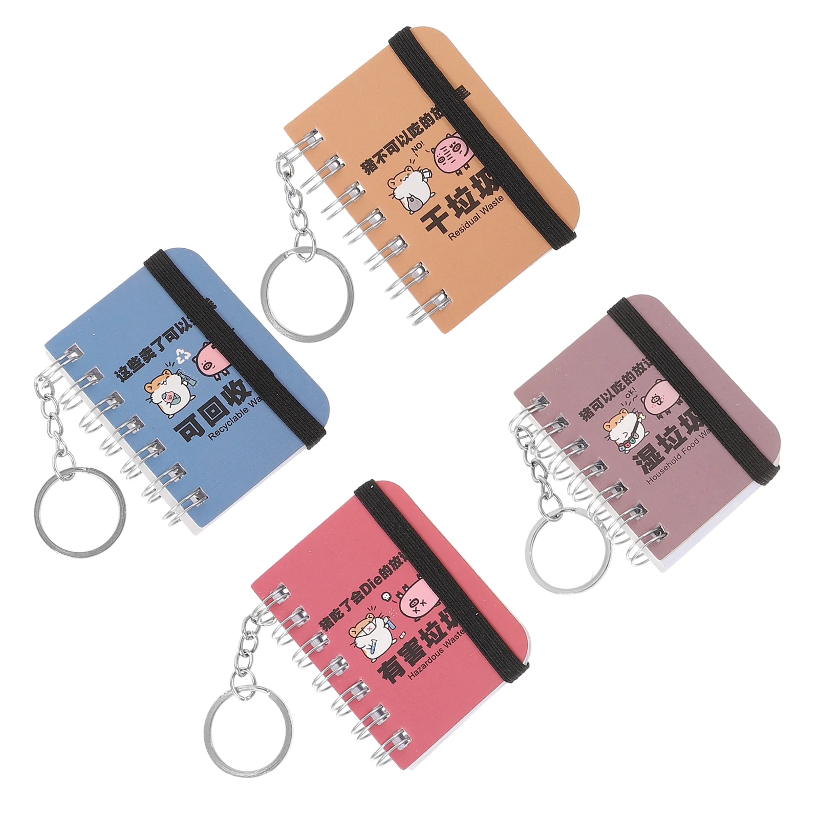 

4Pcs Notebook Keychain Hanging Notebook Keychain Decorative Keychian Multi Function Large super original dutch wax 2022 vip