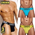 Трусы-брифы мужские хб, 3 шт.