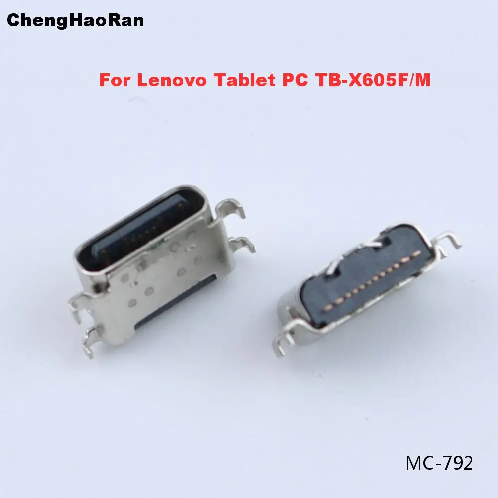 1 шт. Micro Type C USB разъем для зарядного порта док-разъем Lenovo TB-X605F/X703F/X705F/X705M/X804F |