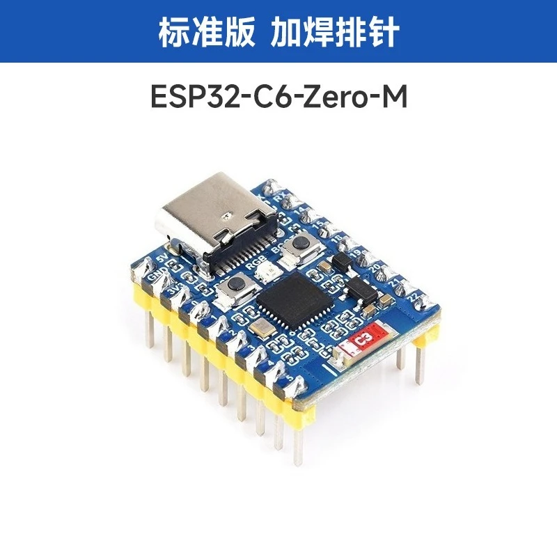 Плата разработки ESP32-C6 Mini WiFi 6, решение с двумя процессорами, опционально Bluetooth 5, паянные желтые контакты (art.: 3920dbd2309be) - 3920dbd2309be