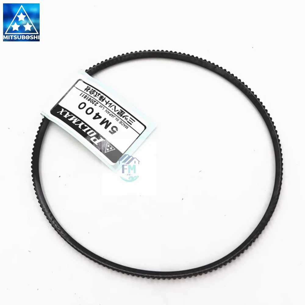 FM Japan Samsung широкоугольный диапазон 5 м периметр