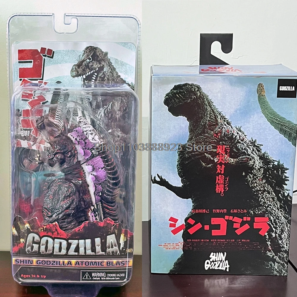Bandai Neca Shin Godzilla 2016 Экшн-фигурка King Of Monsters Модель Динозавра Коллекционная Игрушка