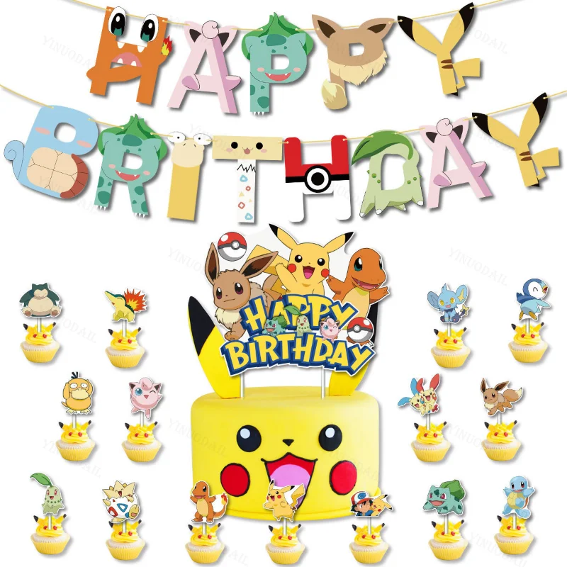 

Pokemon Pikachu Birthday Party Decorations Kids Latex Aluminum Foil Balloons Disposable Tableware Event Supplies Backdrop Banner