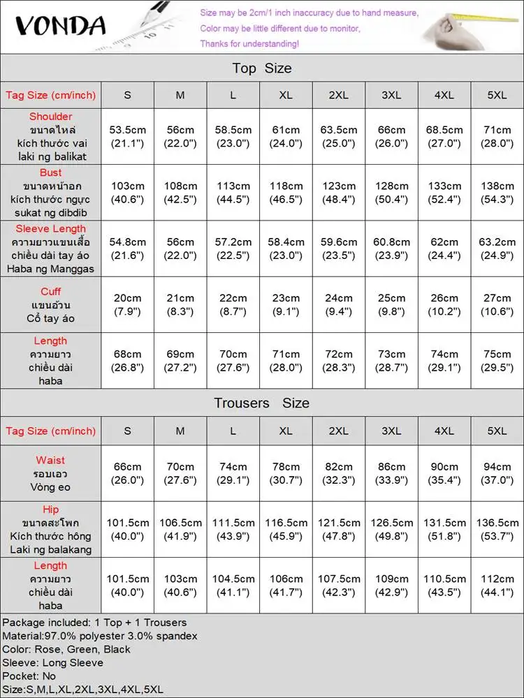 Модные женские комплекты 2024 повседневные свободные костюмы VONDA из двух предметов