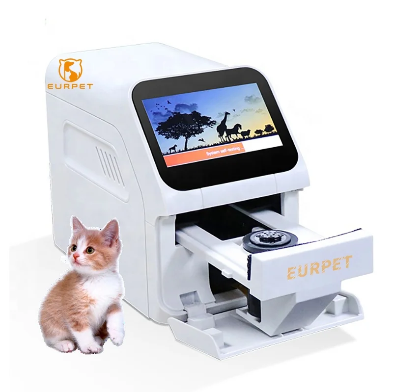 Рисунок 4 - Ветеринарный автоматизированный