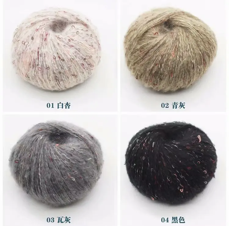 50 г пряжа кашемир шерстяная для Вязание Хило вязаный детский свитер шляпа гарні