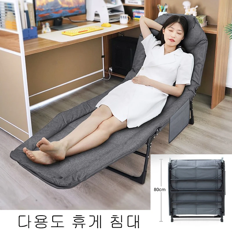 

Multi-function Bedroom Balcony Single Folding Beds Portable Office Lunch Break Lounge Chair Simple Home Furniture Adult Camp Bed