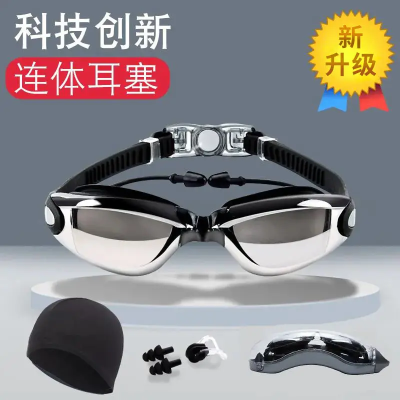 

Новые очки для плавания Disney для близорукости, HD противотуманные водонепроницаемые гальванизированные плавательные очки с большой оправой,...