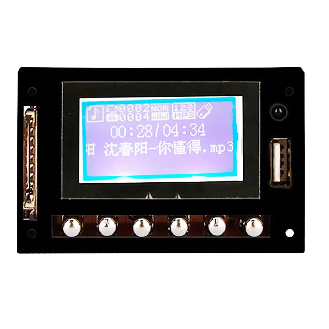 

MP3 Audio Decoder Board Car Audio MP3 Decoder Lyrics Synchronization Support FM Radio USB AUX Speaker Amp