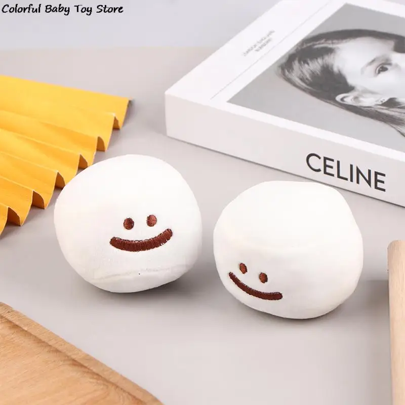 Cute Marshmallow Smiling Ball Dolls Keychain White Plush Decompression Ball Hand Held Soothing Antistress Toy