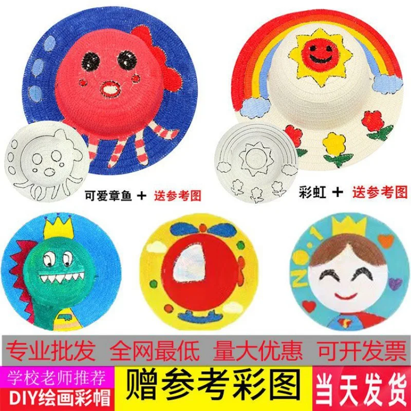 

Hat Handmade Diy Material Blank Straw Hat Painting Kids Kindergarten Hand Drawn Graffiti Making Bag Dropshipping Direct Sales