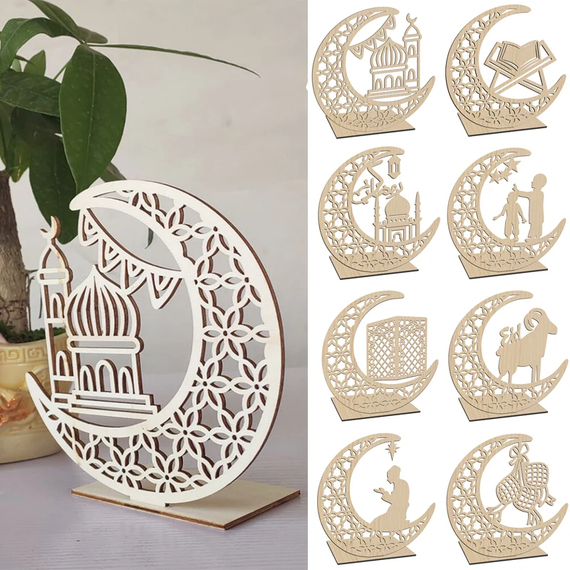 

Eid Al-Fitr Decorations Wooden Crafts Carving Home Decorations Detachable Decorative Creative Cartoon Handicraft Ornaments