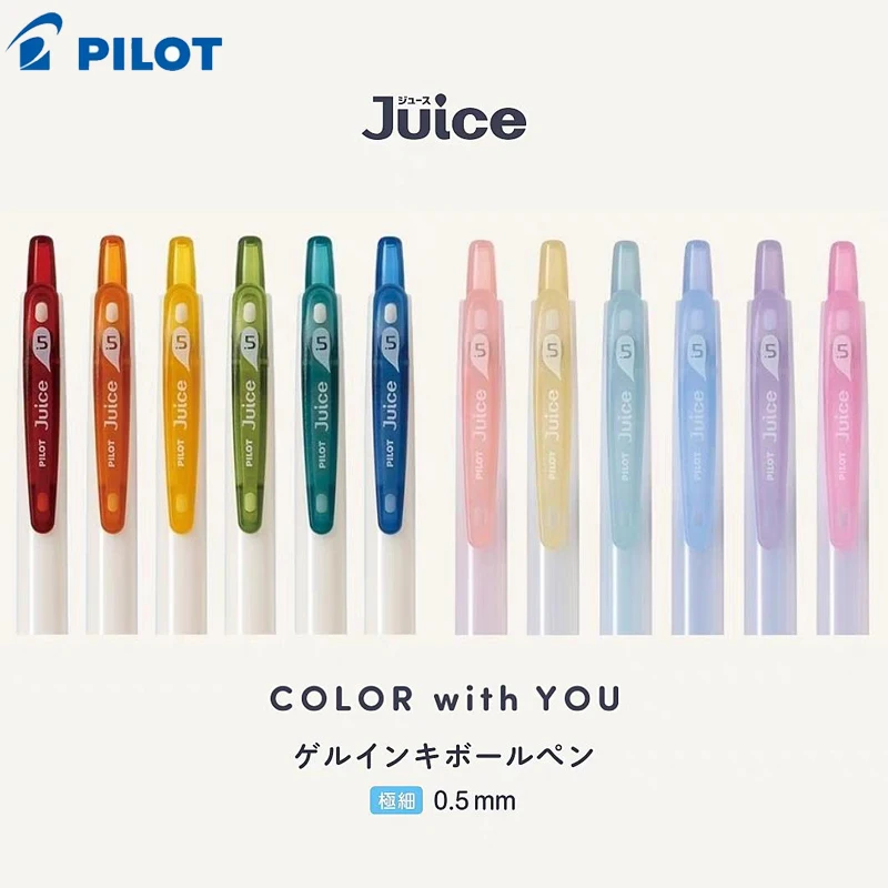 Фото Гелевые ручки PILOT Juice Milky Pastel Limited, разноцветные, 0,5 мм, с плавным письмом и эргономичным дизайном для рисования и планирования, японское качество №1
