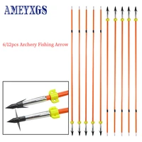 612pcs archery fishing arrow fiberglass material professional shooting fish arrowhead bow arrow outdoor hunting accessories