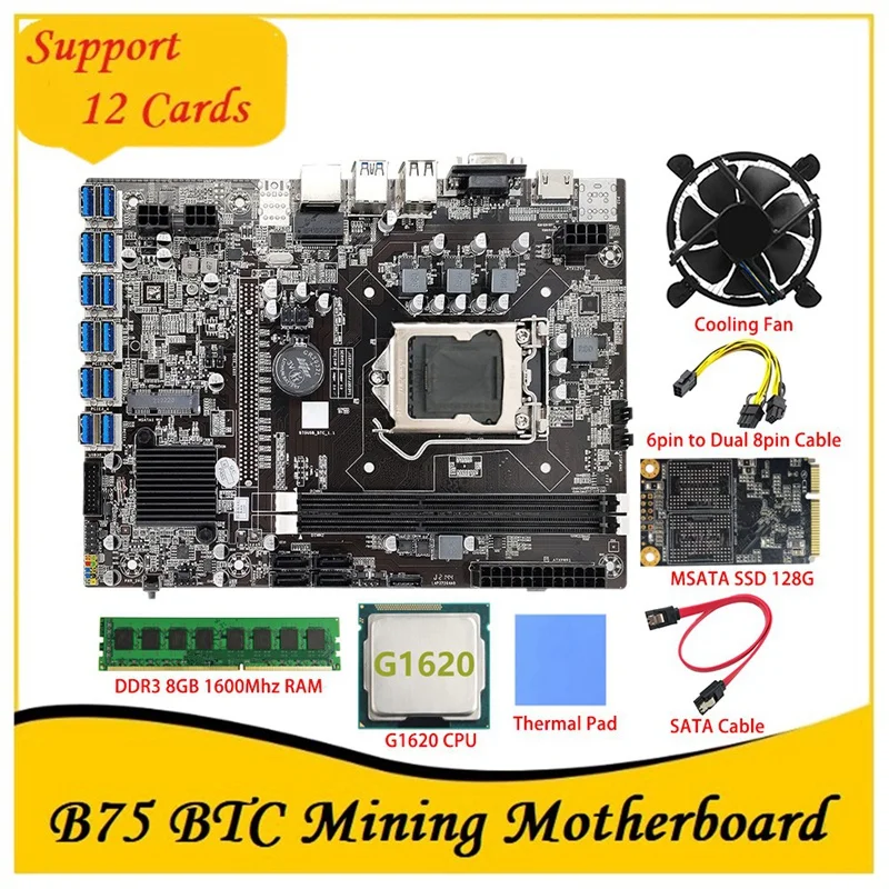 Материнская плата B75 BTC для майнинга 12 PCIE на USB LGA1155 MSATA SSD 128G + DDR3 8 Гб 1600 МГц ОЗУ 6