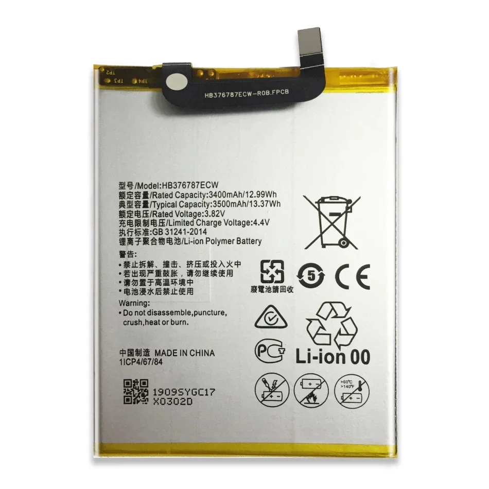 Аккумулятор HB 376787 ЭБУ для Huawei Honor V8 Batteria GB/T18287-2013 T18287 2013