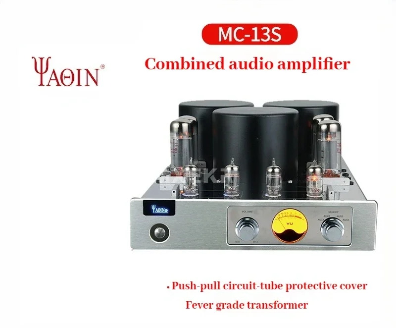 YAQIN MC-13S Ламповый усилитель EL34 мощности 40 Вт * 2 Hi-Fi высококачественный мощное аудио
