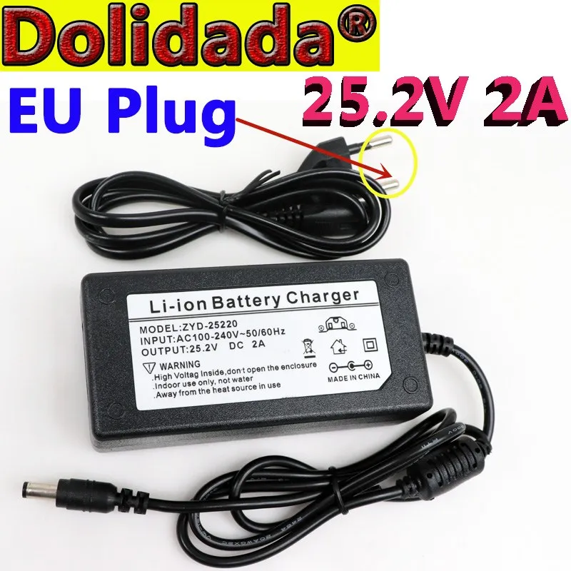 

25.2V 2A DC charger 24V 2A Li-ion ebike Charger AC 100-240V Input Used for 24 V 6 Series lithium battery pack with EU / US plug