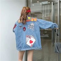 womens spring and autumn new hot sale ins street hip hop punk poker cloth patch embroidery washed denim jacket coat