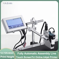 12 7mm 25 4mm online inkjet printer 5inch touch screen automatic code machine tij print logo qr code barcode for assembly line