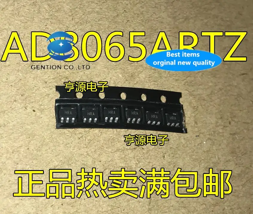 5 шт. 100% оригинальный новый AD8065ARTZ AD8065 Silkscreen HRA Буфер/Op Amp SOT-23-5